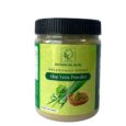 Aloe Vera Powder